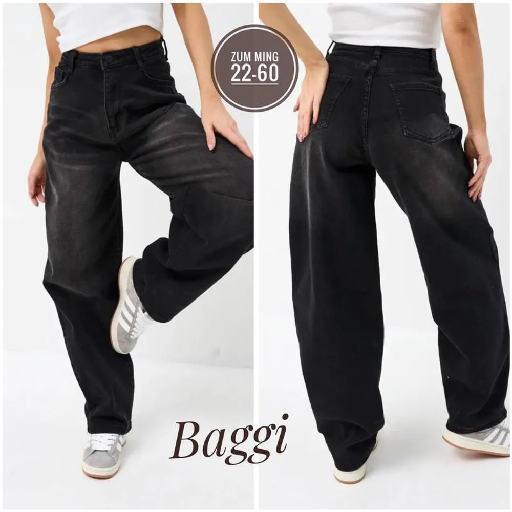 Джинсы 2950047 Fabrika