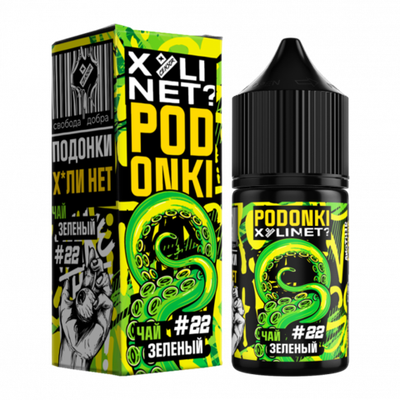 Жидкость PODONKI - X*LINET salt 2% 30 ml