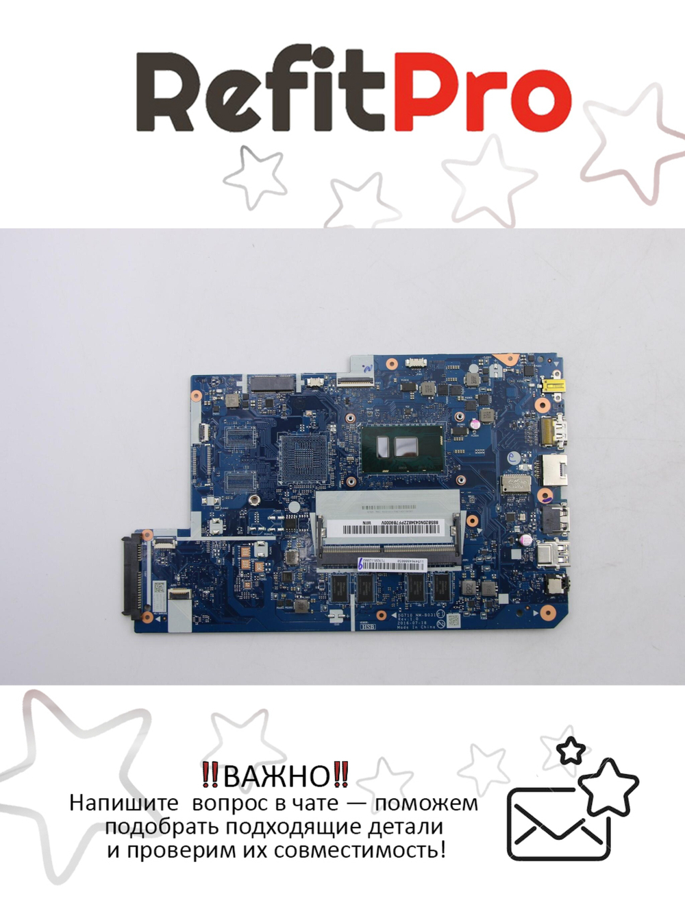 Материнская плата для ноутбука Lenovo ideapad 110-17ISK I3-6006U UMA 4G W/RTC WIN (5B20N04348), оригинал