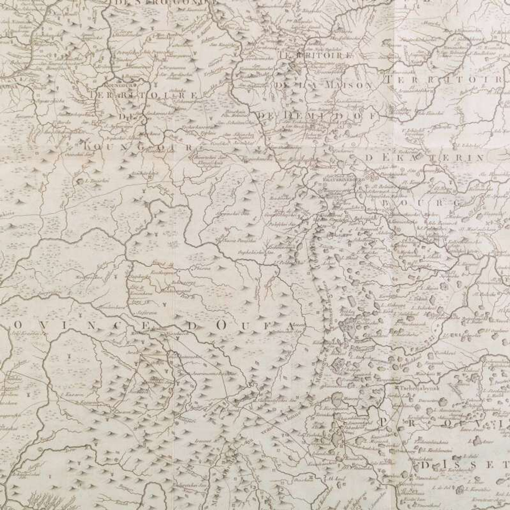 Минералогическая карта Уральских гор от истоков реки Белой до Сосьвы