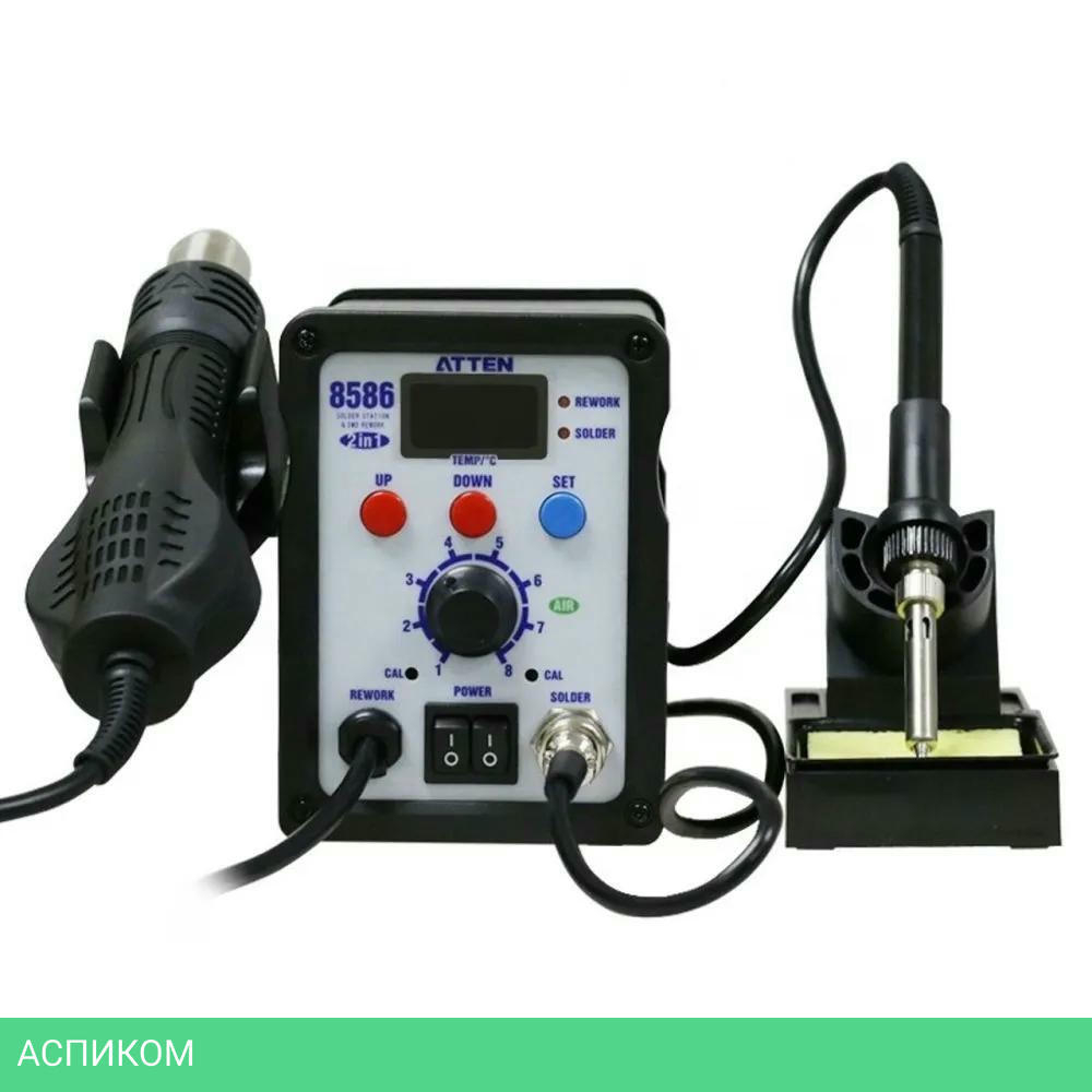 Паяльная станция Atten AT-8586