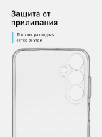 Чехол ROSCO для Samsung Galaxy A25 (арт.SS-A25-TPU-01-TRANSPARENT )