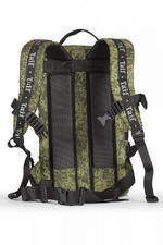 Рюкзак тактический АРМАДА 7 цифра 20 л