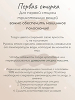 14-08 Шапка детская