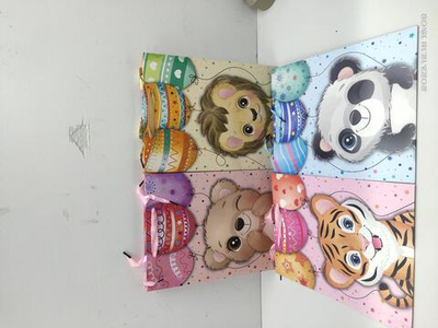 Пакет подарочный "Милые животные" 25,5*33см*10см, 4 вида микс