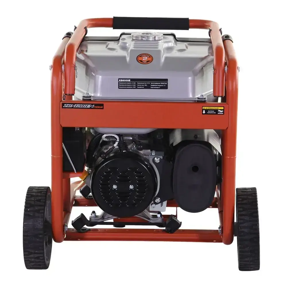 Генератор Zongshen KB 6000E 1T90DF601