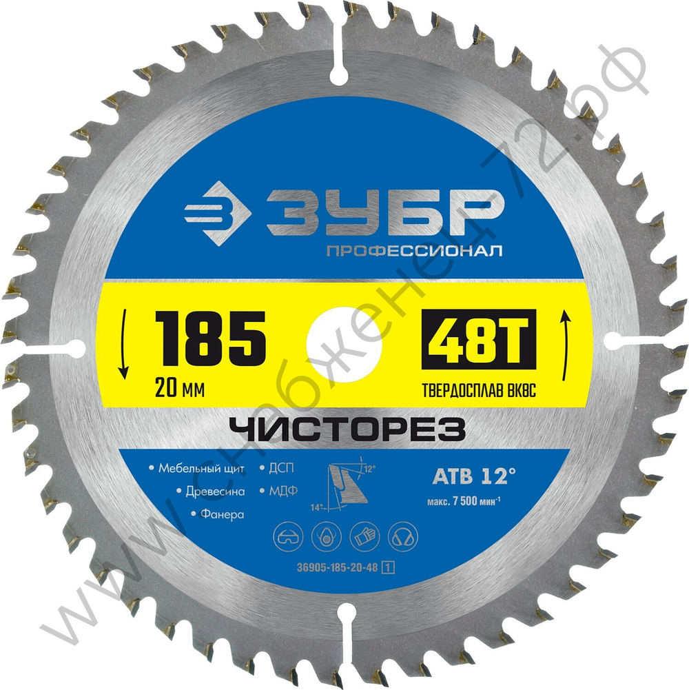 ЗУБР Чисторез 185 x 20мм 48Т, диск пильный по дереву