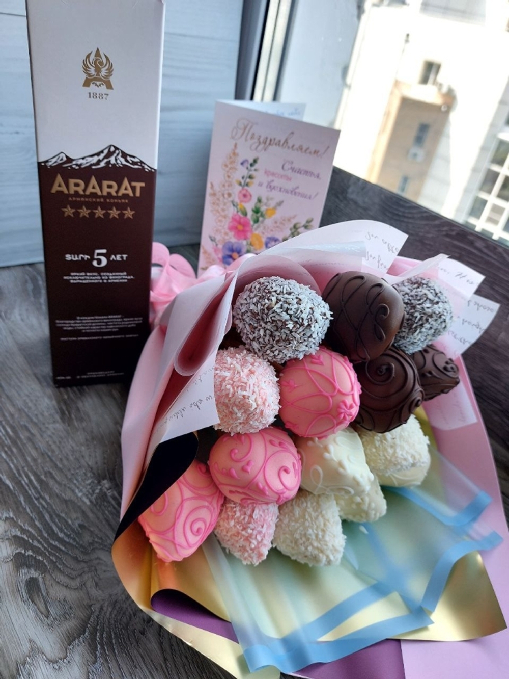 Букет 15 клубник в бельгийском шоколаде (3675)