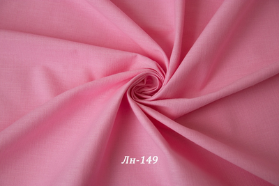 Лен-стрейч. Цвет- Розовый фламинго