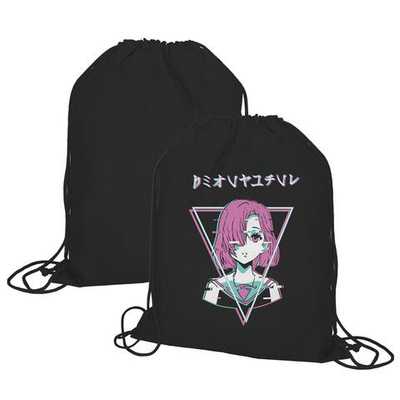 Мешок для обуви 43х34см. (Академия Групп)