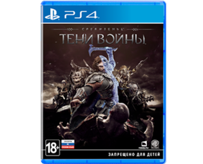 Средиземье: Тени Войны (PS4) NEW