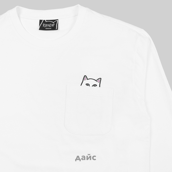 Лонгслив мужской Ripndip Lord Nermal Pocket артикул:RND0427 Лонгслив мужской Ripndip Lord Nermal Pocket артикул:RND0427 - купить в магазине Дайс