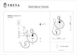 Бра Freya FR2020-WL-01-CH