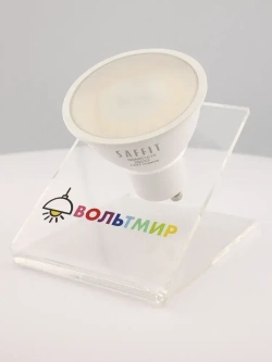 Лампа светодиодная SAFFIT SBMR1615 MR16 GU10 15W 4000K 55222 10 штук