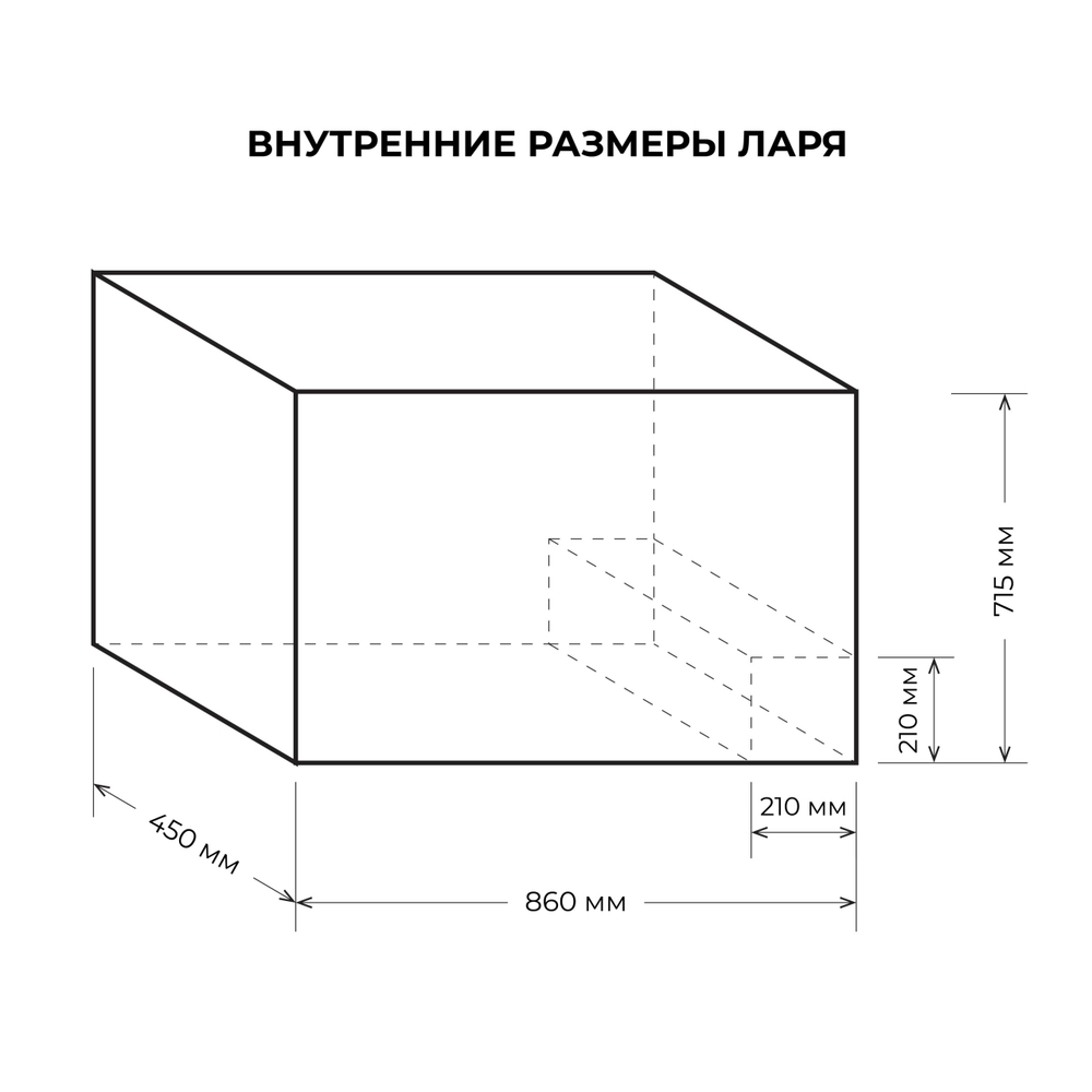 Морозильник Centek CT-1764
