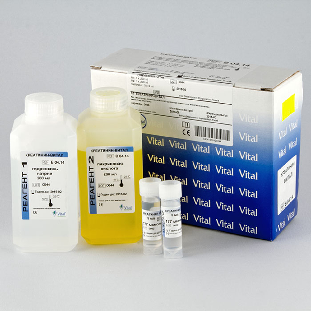 Креатинин-17/14,Витал,(кинетика,б/депротеин.),400мл, В04.14, 1уп.