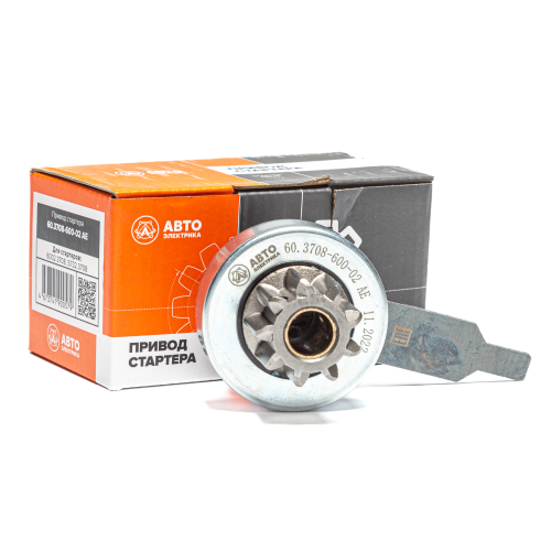 Привод стартера (6002.3708, 6002.3708-01, 5732.3708), ГАЗ, УАЗ, 9 зуб.