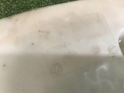 Бачок омывателя BMW X3 F25 (2010-2017)