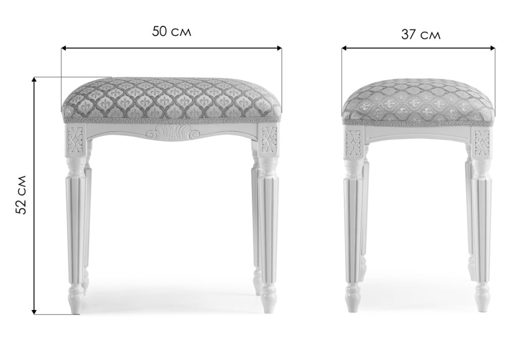 Банкетка Беттино белый / бежевый