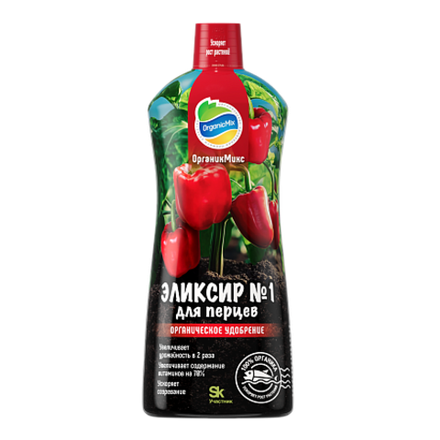 Эликсир № 1 для перцев NEW 900 мл