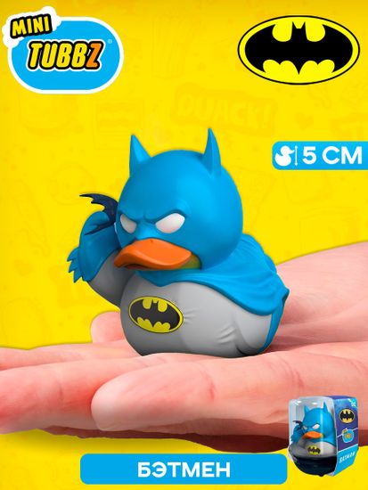 Фигурка-утка Tubbz DC Бэтмен (Mini)