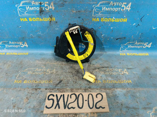 Шлейф подрулевой TOYOTA CAMRY GRACIA 1996-2001