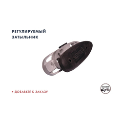 Ложа MG-01 на Haenel Jaeger 10, ламинат, регулируемый затыльник, гребень, MasterGun