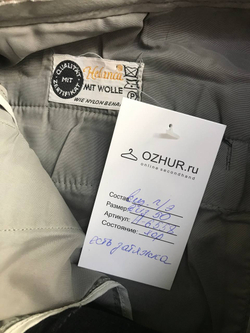 Брюки со штрипками, визуально 50 размер