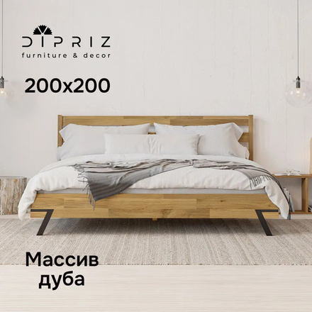 Кровать 200х200 Флеверс, двуспальная, деревянная, на ножках в стиле лофт, из дуба