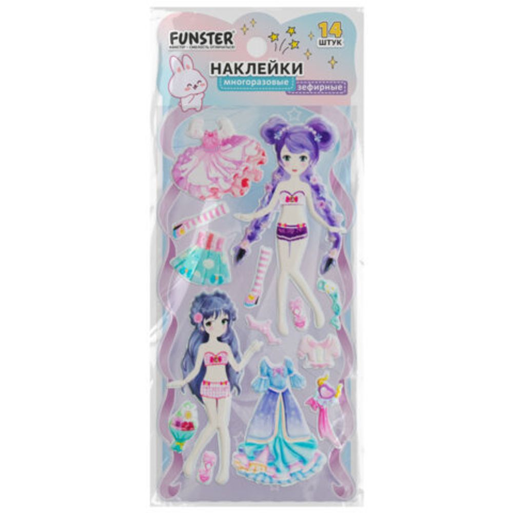 Наклейки зефирные "Переодевашки", 19,5х9,5 см, ассорти 4 вида, FUNSTER (ФАНСТЕР), 666103