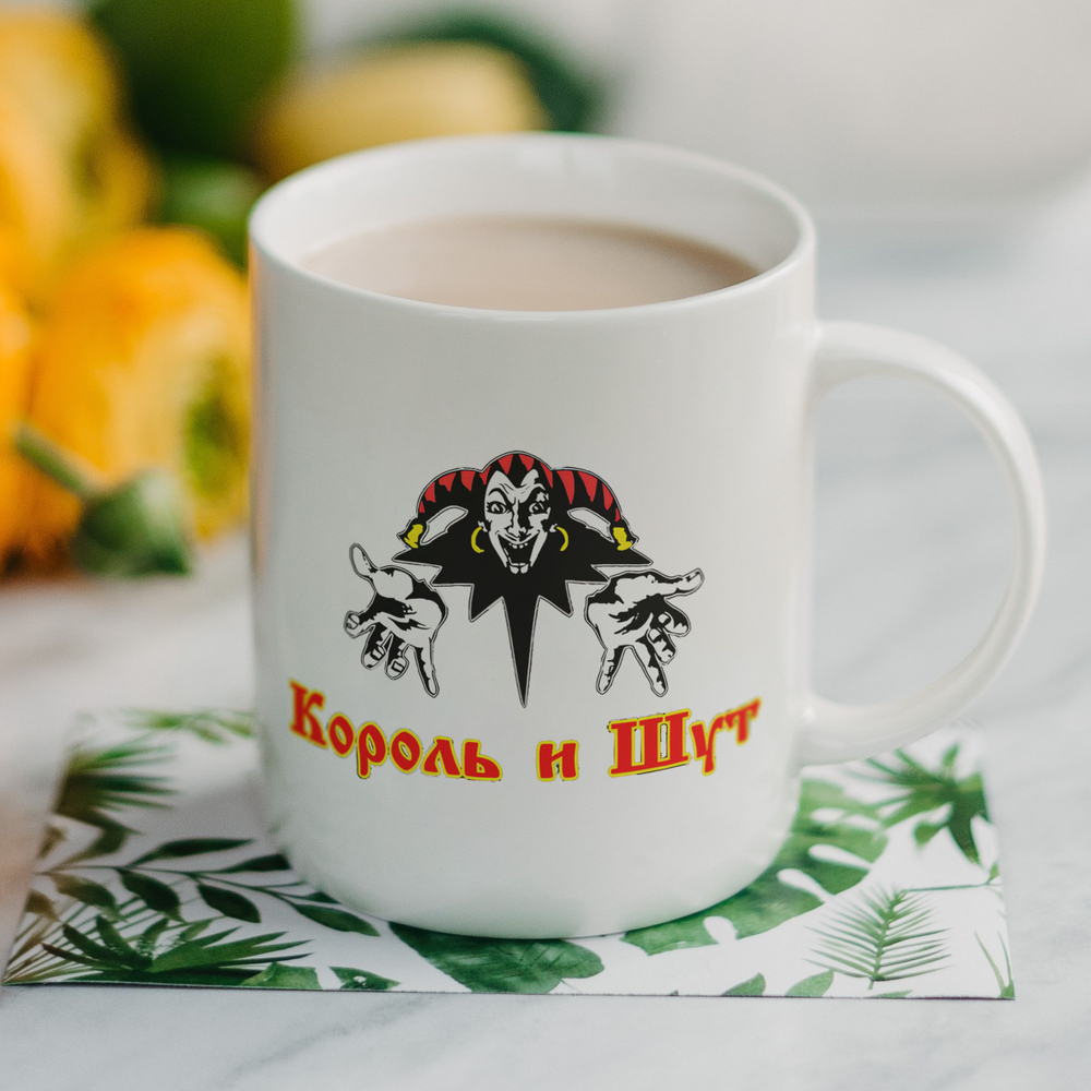 Кружка "РЖД"
