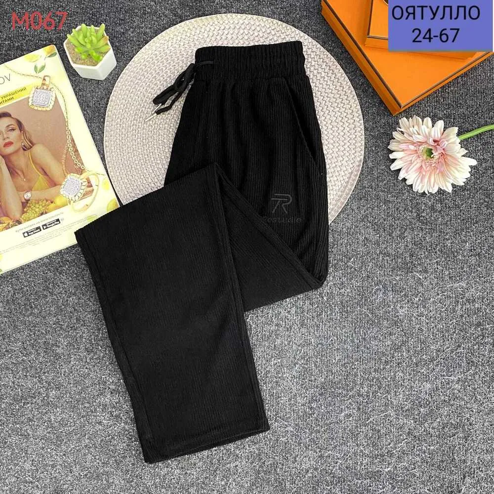 Брюки 413315 (0993388859) Fabrika