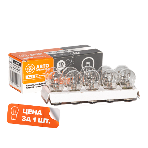 А24-21+5 BAY15d Автолампа накаливания P21/5W, 24 В, 21/5 Вт, BAY15D (большая, двухконтактная) АвтоЭл