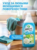 Полироль для пола GraSS ARENA Лилия 1л