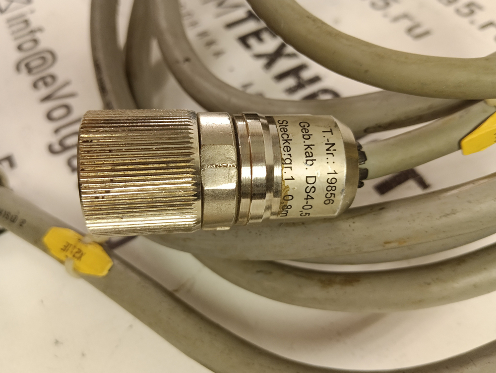 AMK AMKASYN DS4-0.5-6-R00 б/у