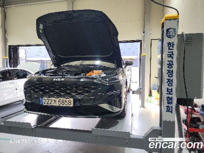 Kia K8 Hybrid Signatures (03.2024)