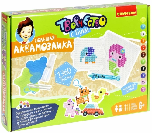Аквамозайка БОЛЬШОЙ НАБОР 1360 бусин