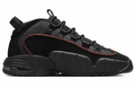 Кроссовки Nike Air Max Penny 1 "Faded Spruce"