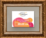 Рамка 20x20 для постера и фотографий RPS0121980-11
