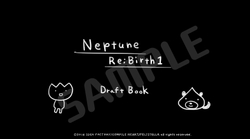 Hyperdimension Neptunia Re:Birth1 Deluxe Pack (для ПК, цифровой код доступа)