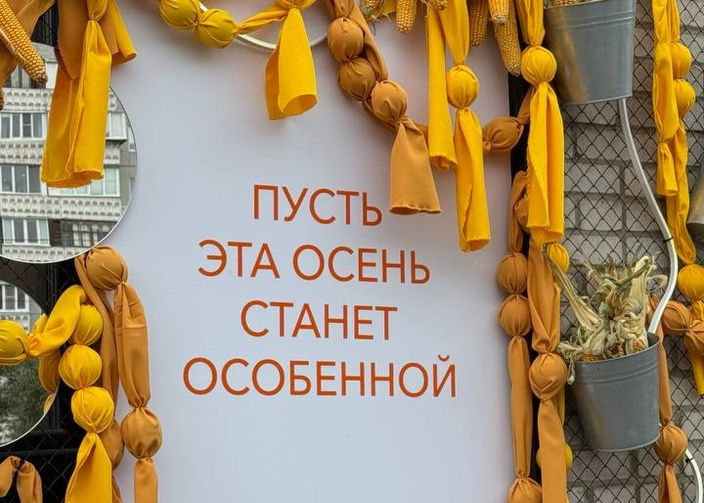 Приходите фотографироваться 🖤