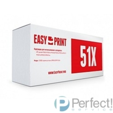 EasyPrint Q7551X  Картридж EasyPrint LH-51X для HP LaserJet P3005/M3027/M3035 (13000 стр.) с чипом