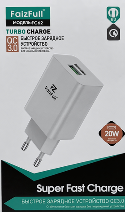 Зарядное устройство FaizFull FC62 20W QC3.0 3A USB White