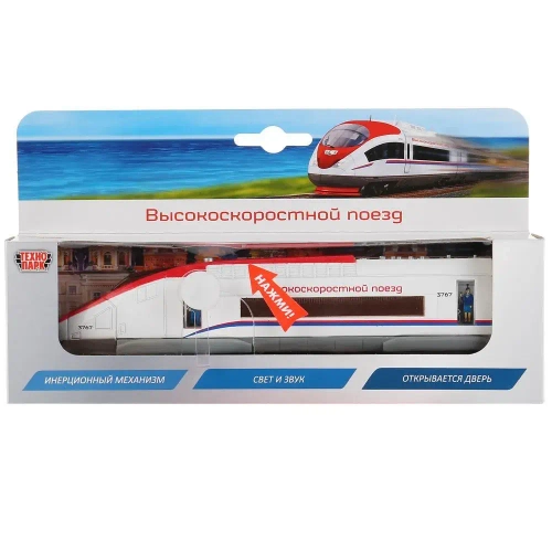 Скоростной поезд - свет+звук, металлическая инерционная модель, открываются двери, 18см