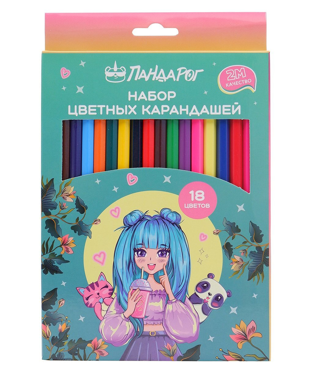 Карандаши цветные ПандаРог Аниме, 18 цветов, деревянные, шестигранные