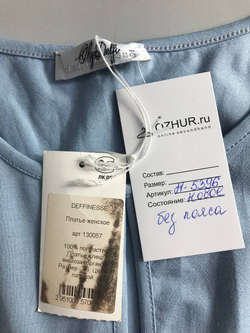 Платье Olga Deffi струящееся, визуально 46 размер, новое