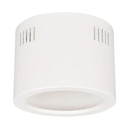 Корпус SP-LEGEND-R175 (WH) (Arlight, Металл) 027332