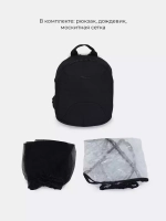 Коляска детская MOWBaby "ZOOM"PU (2в1) RA086 Gold Black