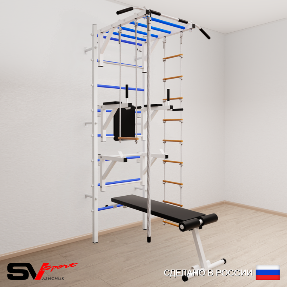 Шведская стенка Sv Sport усиленная 667 (Турник рукоход/Брусья/Стойка/Скамья/Канат/Лестница/Трапеция)
