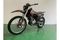 Мотоцикл JHL MX250 ENDURO